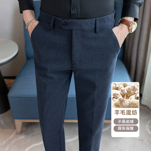 冬款纯色羊毛毛呢长裤 小直筒休闲裤 藏青ZK9012-P75 (118）图片