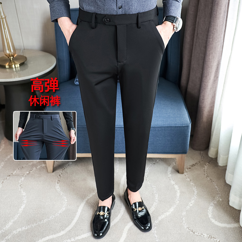 高弹修身西裤秋冬青年韩版西裤男休闲裤黑色K8030-P40特价，男装西裤，电商A159