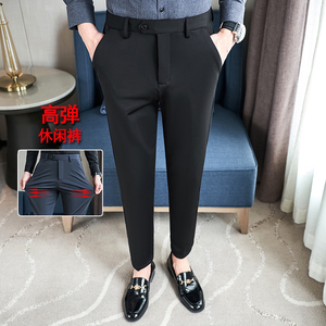高弹修身西裤 秋冬青年韩版西裤男休闲裤 黑色K8030-P40特价，男装西裤，电商A159