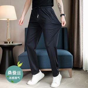 冰丝高弹休闲裤松紧腰裤子黑色K8065-P75北辰风（118）图片