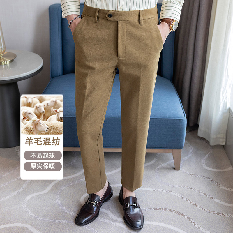 冬款纯色羊毛毛呢长裤小直筒休闲裤浅卡ZK9012-P75(118）,男装休闲裤,电商A159