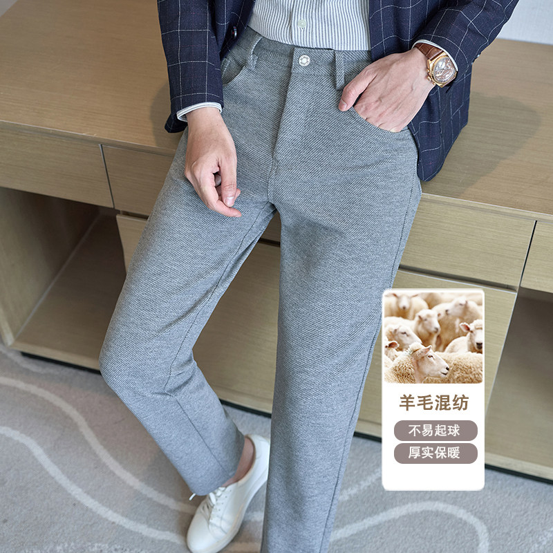 冬款羊毛毛呢长裤小直筒休闲裤 浅灰ZK9035-P78 一口价(118）图片
