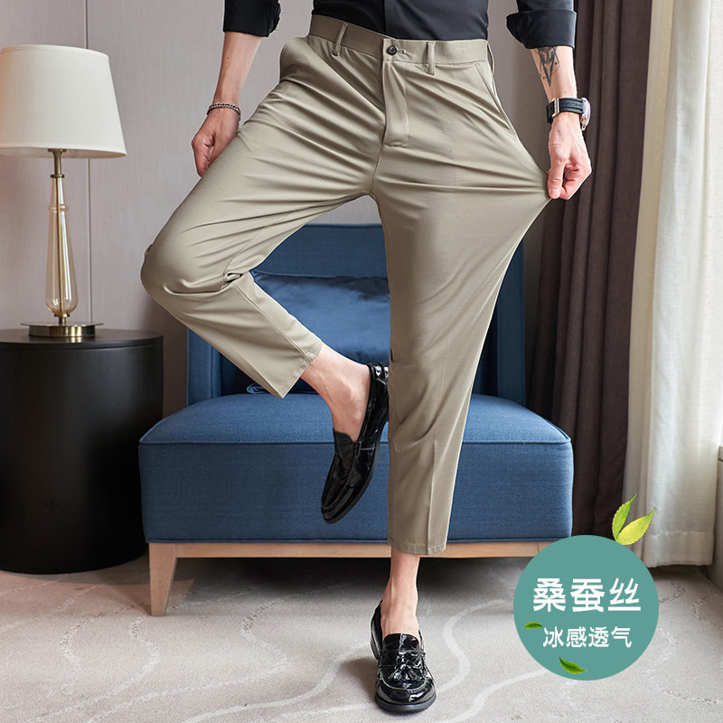 冰丝9分裤春夏修身高弹西裤卡其K782-P68北辰风（108），男装西裤，电商A159