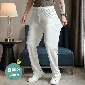 冰丝高弹休闲裤松紧腰裤子兰色K8065-P75北辰风（118）图片