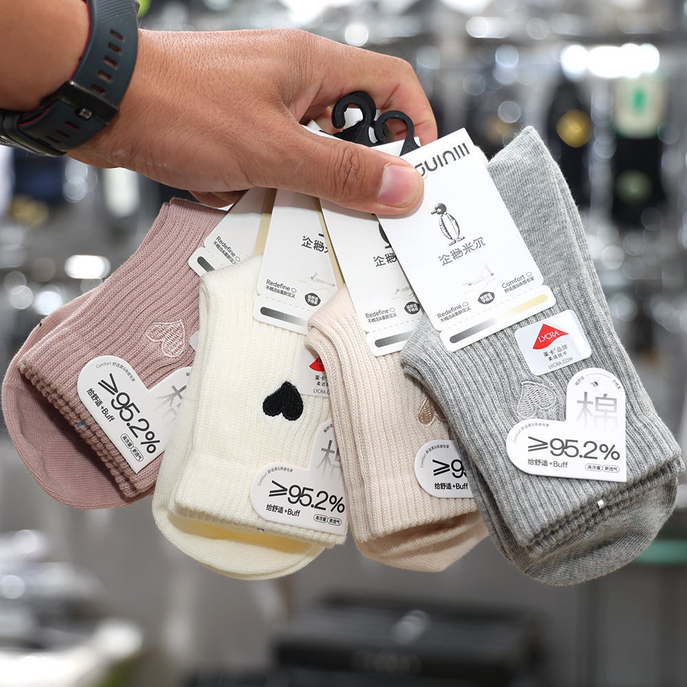 企鹅米尔女袜子女士棉袜中筒袜