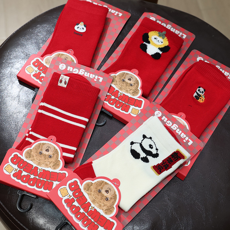 良谷儿童袜子秋冬红色本命年卡通