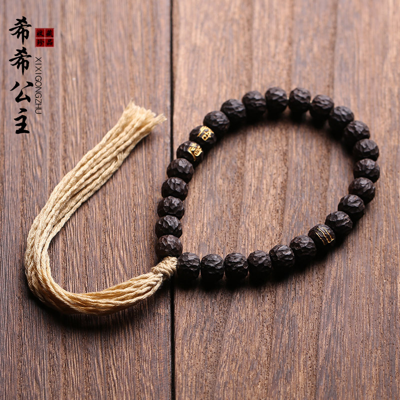 雕刻天然原色单圈民族风佛珠手链