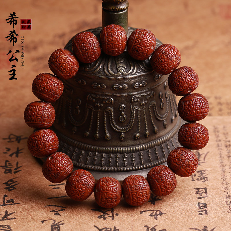 天然紫金鼠招财鼠雕刻回纹珠把玩