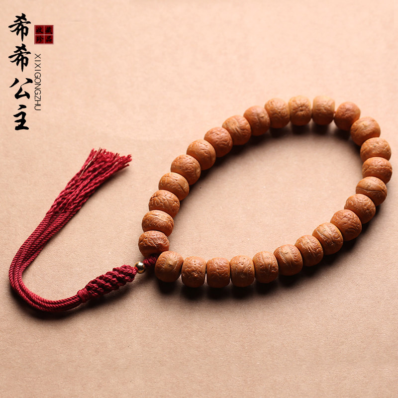 天然尼泊尔小凤眼菩提
