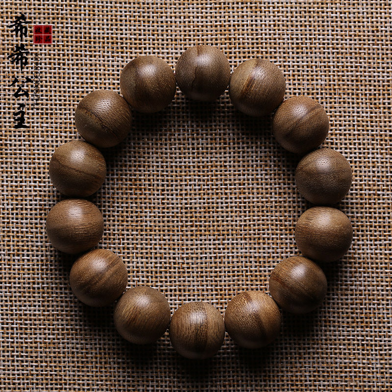 天然加里曼丹虎斑纹沉香手串佛珠手链男女沉香木保真老料木质饰品