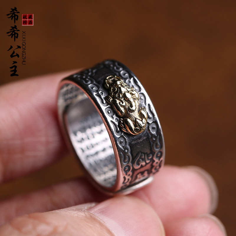 s990足银貔貅戒指招财转运男女情侣对戒开口心经指环纯银复古