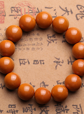 虎年礼物本命年天然雄黄原石色