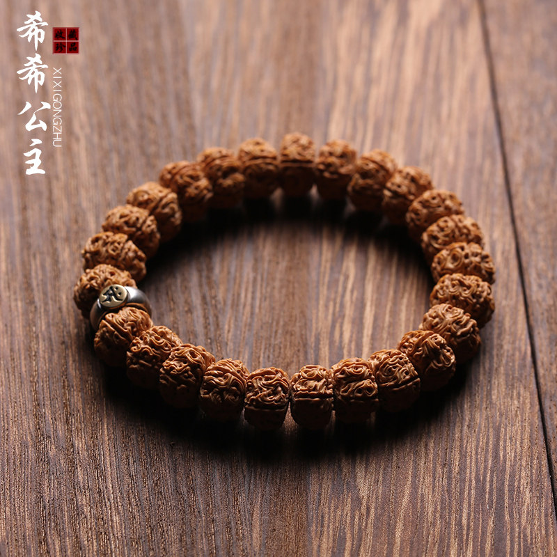 小金刚菩提子雕刻祥云佛珠手链