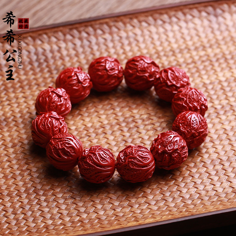 虎年礼物本命年朱砂手链手串饰品