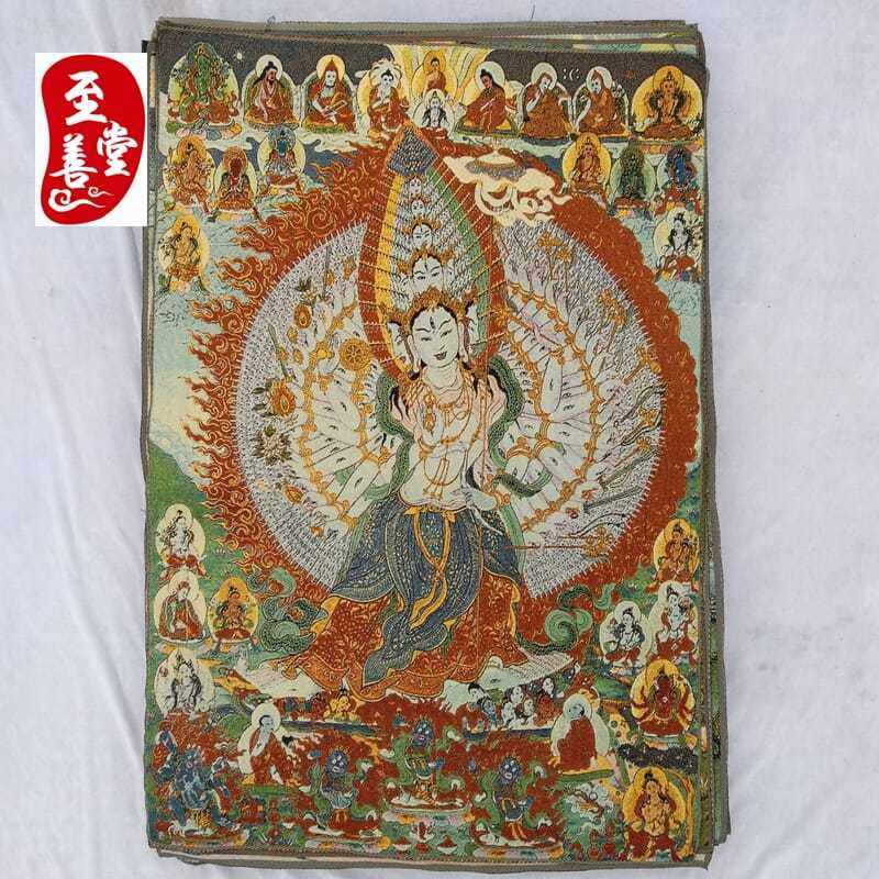 众佛千手观音2仿古画名人字画客厅装饰画丝绸织锦西藏唐卡90cm