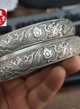 古玩收藏白铜镀银龙凤手镯内容足银字样开口银手镯