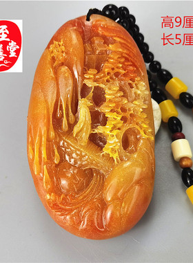 仿寿山石雕田黄色石粉手把件春山郊游奇石观赏石绳随机发