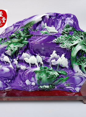 丝绸之路摆件客厅装饰奇石观赏