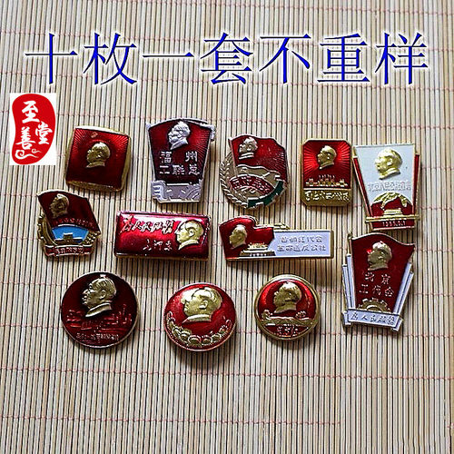 铝怀旧客厅书房物美价廉