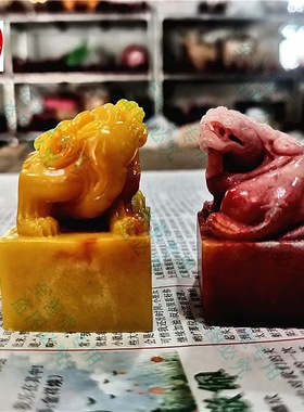 网红直播货源仿寿山石雕田黄石扭头貔貅印章客厅装饰摆件刻字付费