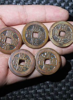 古币收藏正品黄亮老包浆清朝五帝钱中国结五帝铜钱挂件直径27MM