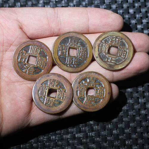 古币收藏正品黄亮老包浆清朝五帝钱中国结五帝铜钱挂件直径27MM