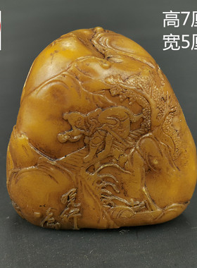 老田黄石小摆件随形小印章