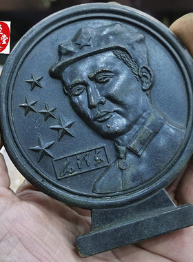 铜复古怀旧客厅办公室