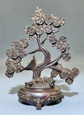 古玩收藏摇钱树聚宝盆招财摆件铜器金钱树发财树客厅装饰摆件