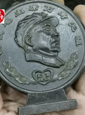 铜镇宅复古怀旧客厅办公室