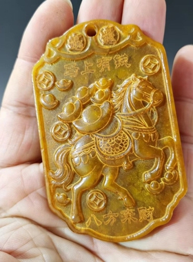 古玩收藏仿古玉老玉八方来财马上有钱玉牌子8*5CM