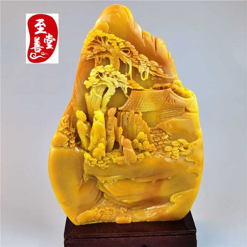 仿玉石寿山石田黄石衣锦还乡客厅办公室玄关摆件家居装饰山水摆件