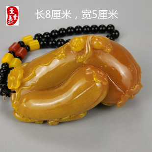 仿寿山石雕田黄石色福在眼前手把件奇石观赏石挂绳随机送