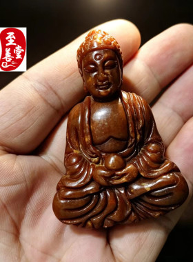 古玩收藏仿古玉老玉岫玉石雕抱珠大日如来佛坐佛吊坠玉牌子