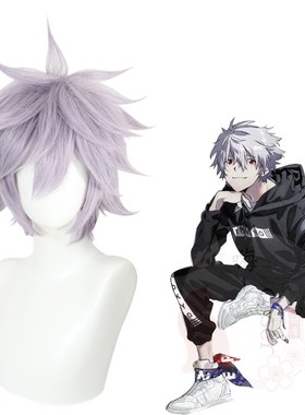 嗨coser EVA 新世纪福音战士 渚薰cos动漫假发32cm紫灰色现货480B