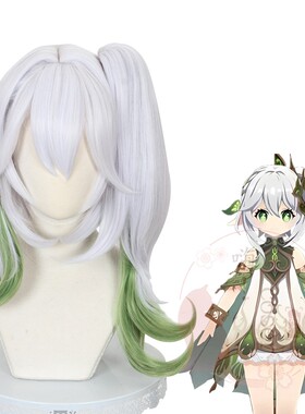 嗨coser原神草神纳西妲cos假发须弥神头饰饰品硅胶仿真头皮顶