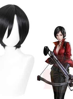 嗨coser 最终季生化危机 艾达·王cos假发 黑色 32cm 收脸479C