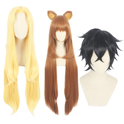 嗨coser 盾之勇者成名录 岩谷尚文   拉芙塔莉雅 cos假发现货