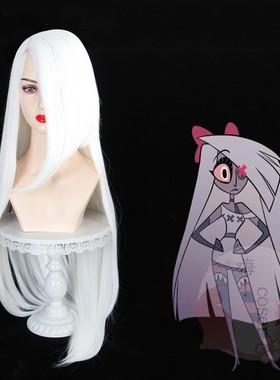 嗨coser 地狱客栈 维姬cos假发 白色头皮款长直发玫瑰网