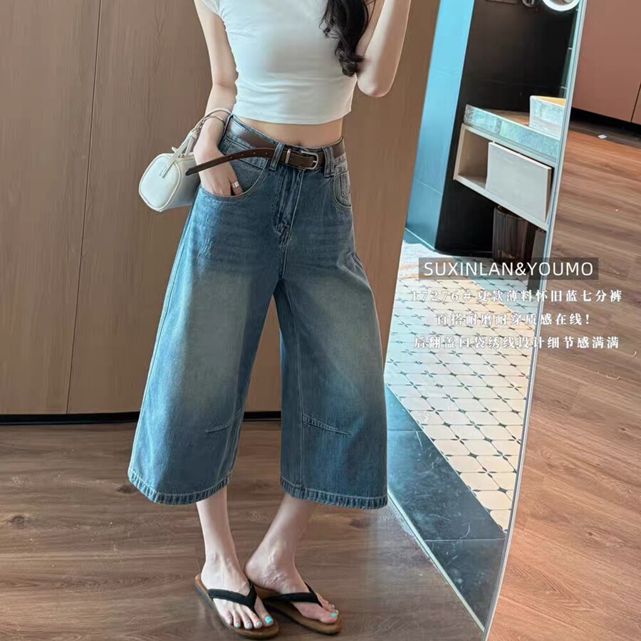 YOUMO有陌2026夏季新款韩版复古宽松七分直筒阔腿裤女牛仔裤17276