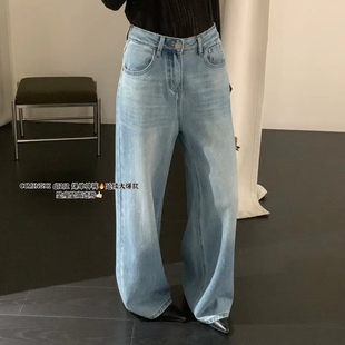 MINGXI明熙2026春季新款无弹水洗蓝阔腿牛仔裤女闪闪直筒拖地裤潮