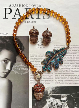 欧美中古风松果闪钻项链耳环女