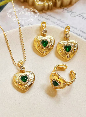 复古绿色爱心锆石耳环项链戒指