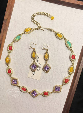 欧美宫廷风vintage中古复古气质做旧彩色石头闪钻项链手链耳环女