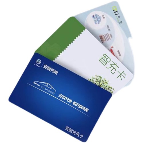 荣威安悦联桩吉利奇瑞比亚迪
