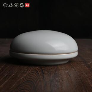 龙泉青瓷书画书法篆刻堆朱磦红彩色陶瓷缸印章盖印文房陶瓷印泥盒