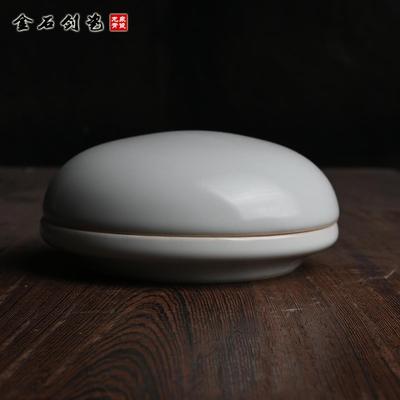 龙泉青瓷书画书法篆刻堆朱磦红彩色陶瓷缸印章盖印文房陶瓷印泥盒