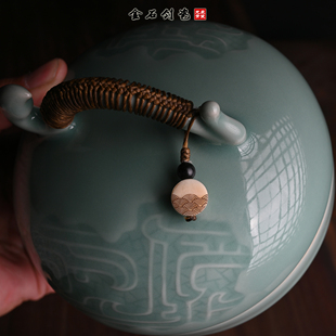 龙泉青瓷古风青铜纹龙纹陶瓷印缸印泥盒手工编织提手文房四宝磁缸