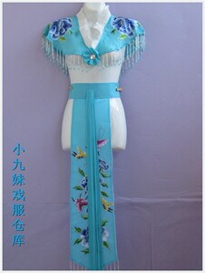 云肩腰带佩 古装越剧小旦花旦小姐衣戏服 七仙女舞台演出影视戏剧