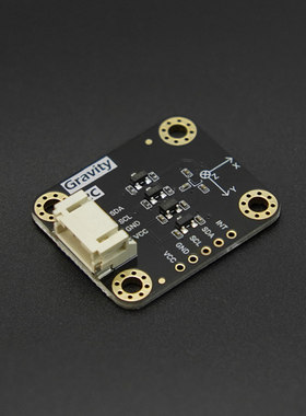 GravityBMM350三轴地磁传感器